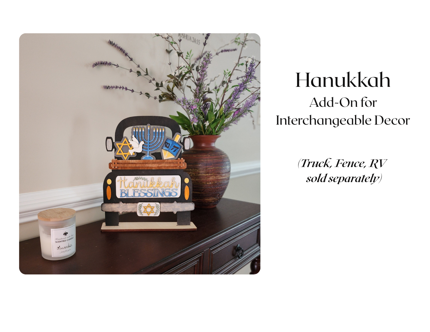Hanukkah Interchangeable Add-On | Handmade Festival of Lights Décor | Jewish Holiday Gift | Hand-Painted Wooden Hanukkah Insert